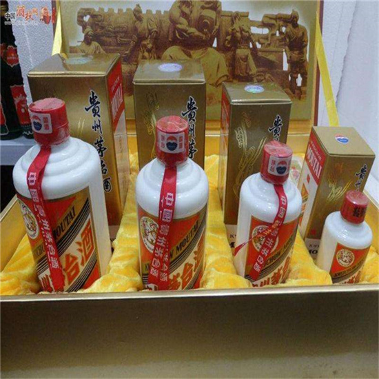 安平莱芜莱城高价收购茅台酒价格哪里回收(附近上门回收茅台酒）?